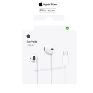 Apple Earpods with USB-C Connector