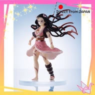 Aniplex Demon Slayer: Kimetsu no Yaiba Demon Slayer Figure Conofig Kamado Nezuko