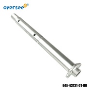 64E-43131 Bolt Clamp Bracket For Yamaha Outboard 75HP 85HP 115HP 130HP 150HP 175HP 200HP 225HP 64E-4