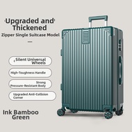 JR＆BL | Durable Large Capacity Travel Luggage 28 inches