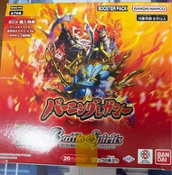 BSC48 Battle Spirits 灼熱之刃 卡牌遊戲補充包