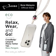 CrossBody/Lanyard Phone Tether Tab Bone| Phone Case Strap with Tether Tab Compatible with Most Cases