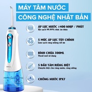 Máy tăm nước H2ofloss HF-9PDụng cụ vệ sinh răng miệng (chính hãng)