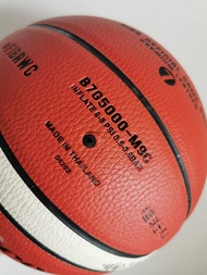 WQREY Molten BG5000 GF7X Basketball Official Certification Competition Standard Ball Men's and Women