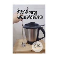 Thermomix Long Soup Spoon