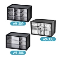 [Xiongxiong Good Storage] Shude Little Helper Parts Sorting Box A9-306/A9-309/A9-333 Drawer Cabinet 