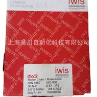 Ready Stock Supply Germany IWIS (DIN8187) 06B-2 Double Row Chain. 3 Points Double Row Roller Chain
