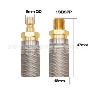 Extended Type Quick Inflatable Joint G1/8 BSP1/8 Male Thread with 8mm Hole Quick Connect Long Rod Fe