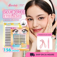 NEW DOROLAB Glue-free Eyelashes Eyelash Extension Set Amber False Eyelashes D Curl Length 11-13mm--P