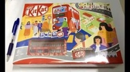 Sale: 期間限定KitKat x 微影 香港巴士 連 KitKat套裝