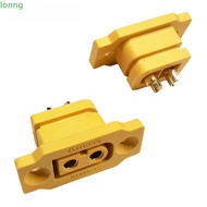 LONNGMY 5pcs XT60E Connector, AMASS Mountable XT60E Male Plug, Yellow RC Accessories FPV Racing Fixe