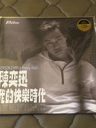 陳奕迅 Eason Chan - 我的快樂時代 (白色+藍色透明爆花彩膠)