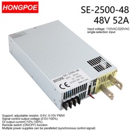 2500W 48V Power Supply 0-5V Adjustable Power 48VDC AC-DC 0-5V Analog Signal Control SE-2000-48 Power