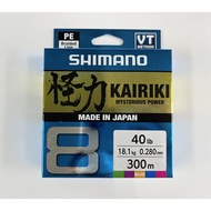 สาย PE SHIMANO KAIRIKI X8 300m สีสลับ made in japan