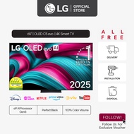 [New] LG OLED evo AI OLED65C5 65" 4K Smart TV (2025) | α9 AI Processor Gen8 | Dolby Vision | webOS 2