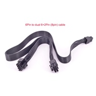PSU Modular 6 pin to 2x8pin (6+2) PCIE | 6Pin Power Supply PCI Express Cable | Cooler Master | Corsa