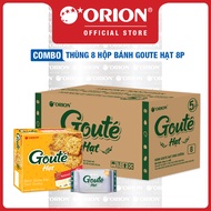 Carton of 8 Boxes of Goute Nuts 8P (8 Boxes/Carton)