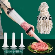 [Intestine Casing] Pig Intestine Casing Pig Intestine Casing Ham Sausage Household Tools Pig Sausage