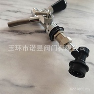 Beer Faucet Brass Equipment Adjustable Head Beer Beer Barrel KEG Faucet 2L8W
