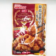 日清唐揚雞塊大獎賽金獎得獎店內監製炸雞粉 香濃醬油味 蒜香 100g