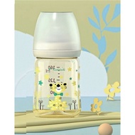 Bình Sữa Cho Bé Moyuum- Kichilachi Bình Sữa Cổ Rộng PPSU cao cấp 170ml/270ml