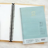 米爾熊 B5 26孔空白活頁紙