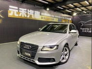 正2011年出廠 Audi A4 Avant 2.0 TFSI quattro頂級 汽油 星燦銀
