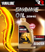 YAMALUBE SCOOTER ENGINE OIL AT SEMI SYNTHETIC 10W-40 BLUE CORE 20W-40