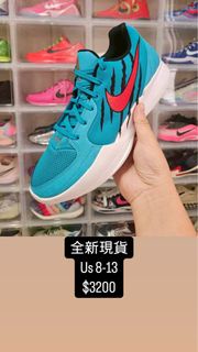 Nike Ja2
