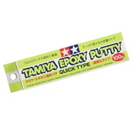 ARTHUB - Tamiya Epoxy Putty Quick Type 100 g