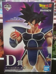 龍珠 一番賞 D賞 達列斯