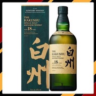 白州 - 白州18年單一麥芽威士忌