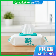Atomy | Atomy Wet Wipes 1 Box (70 Sheets) 8-Pack. Same-Day Shipping for Orders Placed before 4 Pm on