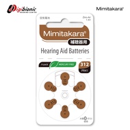 Mimitakara Hearing Aid Batteries Size 312