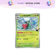 Cynthia's Roserade (008/182) [Destined Rivals]