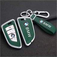 Alloy Car Key Case Cover for Bmw G20 G30 X1 X3 X4 X5 G05 X6 Accessories Car-Styling Holder Shell Keychain