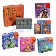 Kakerlaken Board game คู่มือไทย ( Poker / Cheat moth [ motte ] / Royal / Salat / Suppe ) - บอร์ดเกม 