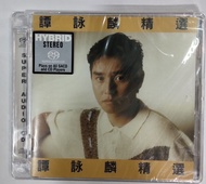 全新sacd 限量編號 譚詠麟 譚詠麟精選