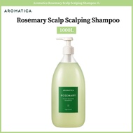 Aromatica Rosemary Scalp Scalping Shampoo 1L