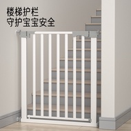 Perforated safety gate for babies and pets, safety fence for stairs, no-door fence for children, ind