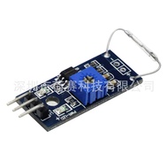Modul Sensor Suis Reed Modul Magnetron Suis Reed Modul Suis Magnet