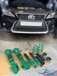 Lexus CT200h Tein Rx1避震