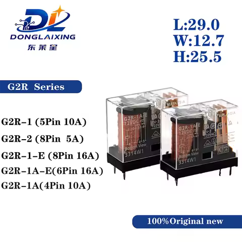 10/20Pcs/Lot Relay G2R-1 G2R-2 G2R-1-E G2R-1A G2R-1A-E Power Relay DC 5V-12V-24V-110V AC-220V 5A/10A