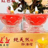 Small High Feet Butter Lamp Lotus Buddha Candle Dharma Meeting Butter Candle 8 Hours Candle Temple B