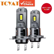 TCYATO H7 Cross-border New Non-destructive Installation H4 Integrated Through-hole Headlight H7 Head