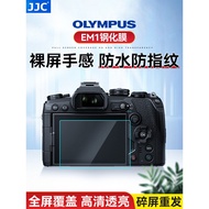 JJC Camera TG7 Film Olympus OM1 OM-5 Mark II EPL10 EP7 EM1III EM10III/IV/IIEP7 Micro Single EM1X EM5