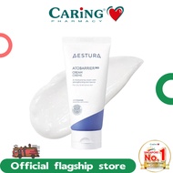 AESTURA ATOBARRIER 365 CREAM 80ML