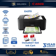 Canon E4570 Wifi Printer Print Scan Copy Wireless ADF All-In-One Inkjet Printer Canon E470 Wifi Printer