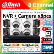 DAHUA NETWORK IP POE 8 CHANNEL 2MP CCTV 8CH NVR + Camera Package Set Smart Dual Light 1080P 2.0MP
