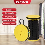 Folding Chair Ornamental Camping Easy To Carry Outdoor Portable Picnic